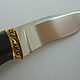 Knife 'Marten' made of forged HH12F1. Knives. Morozov. My Livemaster. Фото №4