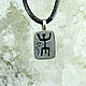 Earrings, Ring and Pendant Rock Carvings Men Made of Silver RO0027. Jewelry Sets. Sunny Silver. My Livemaster. Фото №5