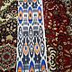 Uzbek silk ikat. The cloth hand weaving of Adras. ST027. Fabric. businka34. Online shopping on My Livemaster.  Фото №2