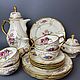 Винтаж: Антикварный фарфоровый сервиз Rosenthal Sanssouci Diplomat Германия. Сервизы винтажные. Vintage Shop. Интернет-магазин Ярмарка Мастеров.  Фото №2