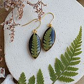 Украшения handmade. Livemaster - original item Earrings with real flowers in resin. Earrings with fern. Handmade.