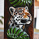 Handmade passport cover with Leopard image. Passport cover. Finist (tisneniekozhi). Online shopping on My Livemaster.  Фото №2