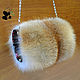 Order Fur clutch bag from the fur of the red Fox. Stylish ladies accessory. Mishan (mishan). Livemaster. . Clutch Фото №3