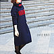 Tunic dress blue Warning with the lips. Dresses. CUTE-KNIT by Nata Onipchenko. Online shopping on My Livemaster.  Фото №2