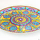 Mandala 'Awakening' decorative plate. Plates. Art by Tanya Shest. My Livemaster. Фото №5