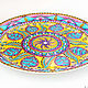 Mandala 'Awakening' decorative plate. Plates. Art by Tanya Shest. My Livemaster. Фото №5