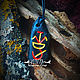 The amulet 'Ulvi-stone.Gildru.Trap', Amulet, Koshehabl,  Фото №1