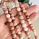 Авантюрин персиковый 6мм 8мм матовые бусины шар. Бусины. Anis shop наборы камни фурнитура. Интернет-магазин Ярмарка Мастеров.  Фото №2
