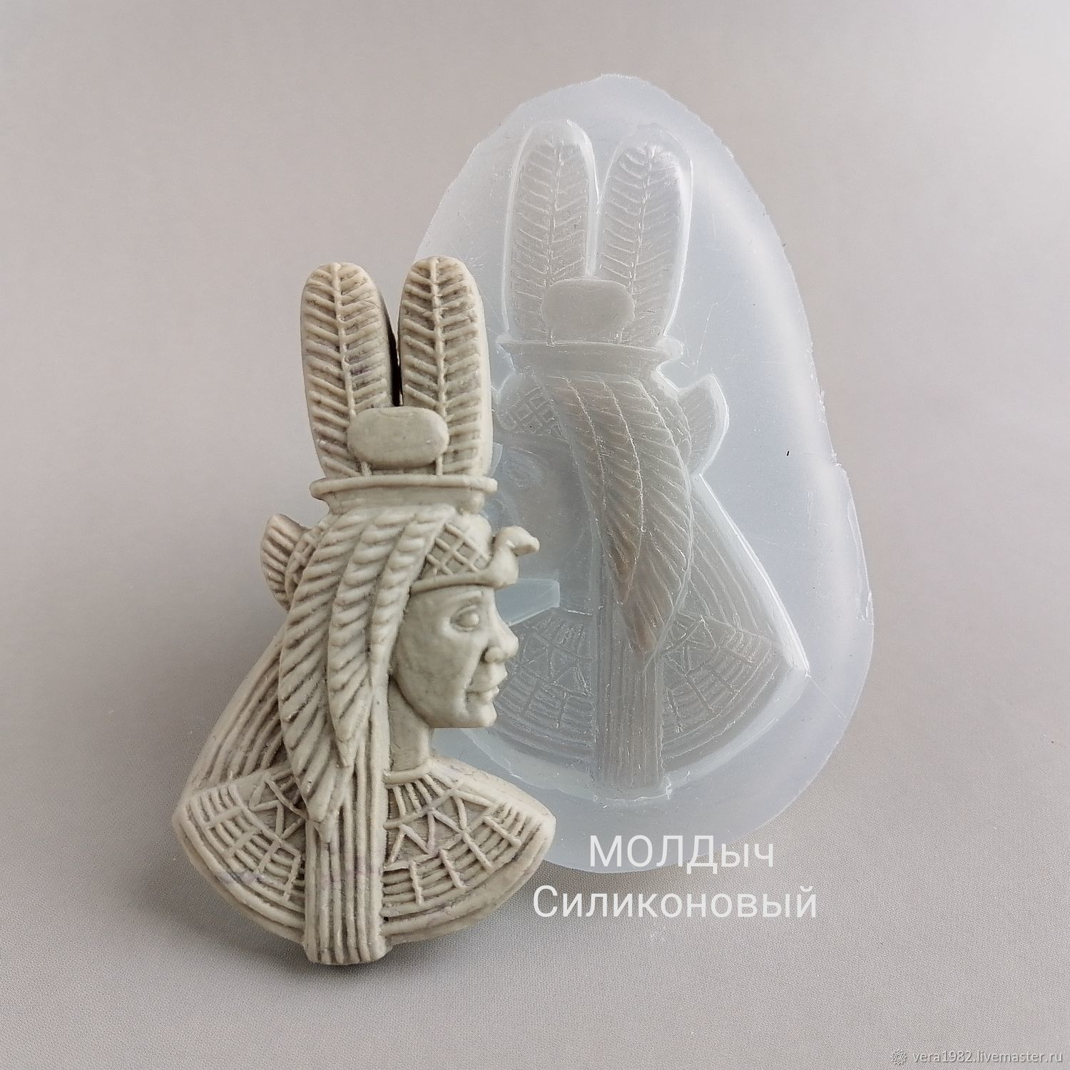Mold Pharaoh. 7,5 x 4 x 0,5cm Silicone mold, Elements for decoupage and painting, Odintsovo,  Фото №1