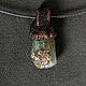 Wild Beryl Copper pendant No. 2, Pendant, Nizhnij Tagil,  Фото №1
