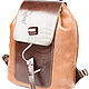 Womens leather backpack 'Geisha' brown. Backpacks. Russian leather Guild. My Livemaster. Фото №4
