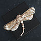 Beige dragonfly brooch, Brooches, Tambov,  Фото №1