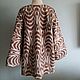 Order Silk quilted coat of ikat. Uzbek chapan. boho coat. businka34. Livemaster. . Coats Фото №3