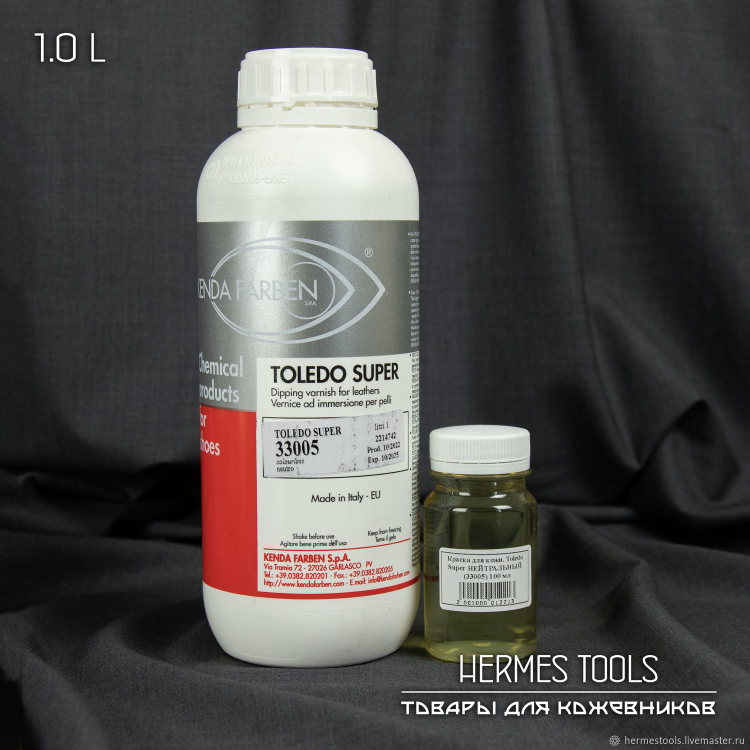 Краска для кожи. 1 литр. Нейтральная. 33005. Toledo Super купить в ...
