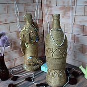 Для дома и интерьера handmade. Livemaster - original item Jute vase. Handmade.