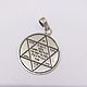 Silver amulet ' Shield of David', Amulet, Haifa,  Фото №1