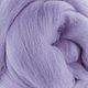 Merino 18 micron Lavender 50 gr. Wool. BarashkiShop735. Online shopping on My Livemaster.  Фото №2