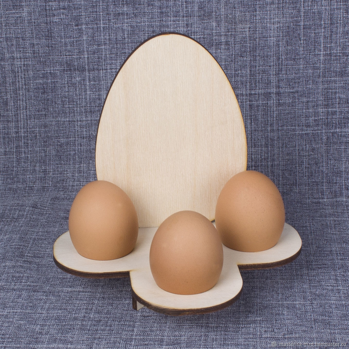 Подставка для яиц на пасху своими руками. Подставка для яиц. Пасхальная подставка для яйца. Деревянная подставка для пасхальных яиц. Заготовка для декупажа яйцо.