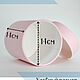 Hat Gift Box 14 cm Round for Flowers, Gifts Pink. Gift wrap. FlowerLightStudio. Online shopping on My Livemaster.  Фото №2
