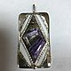 Charoite pendant in silver. Pendants. stones of Siberia. Online shopping on My Livemaster.  Фото №2