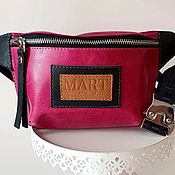 Сумки и аксессуары handmade. Livemaster - original item Berry Waist Bag. Handmade.