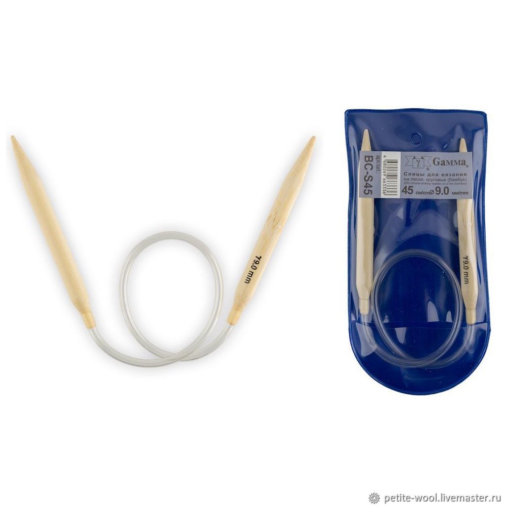 Купить Спицы 10 Мм Круговые