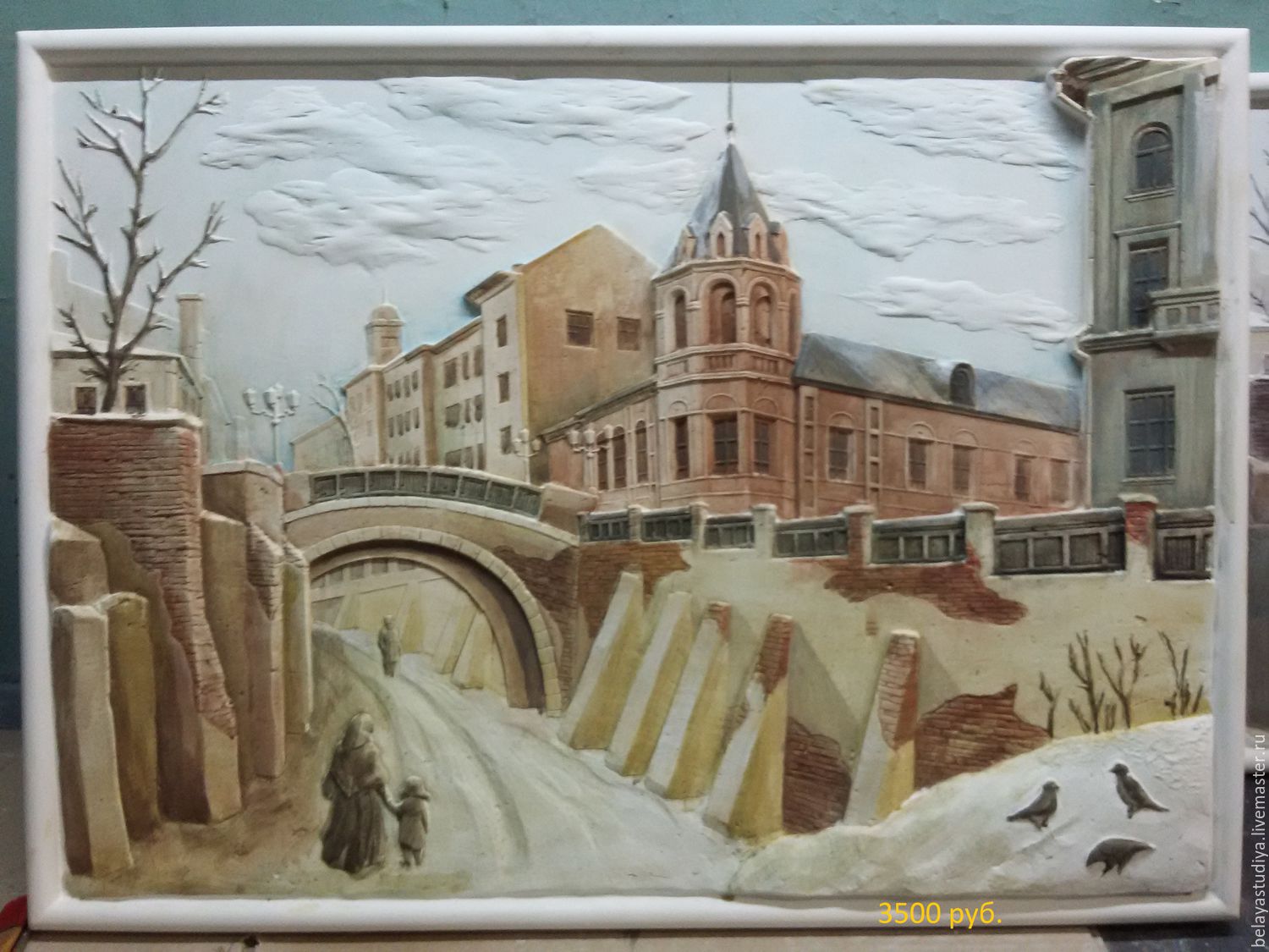 Воронеж каменный мост картина Курзанов