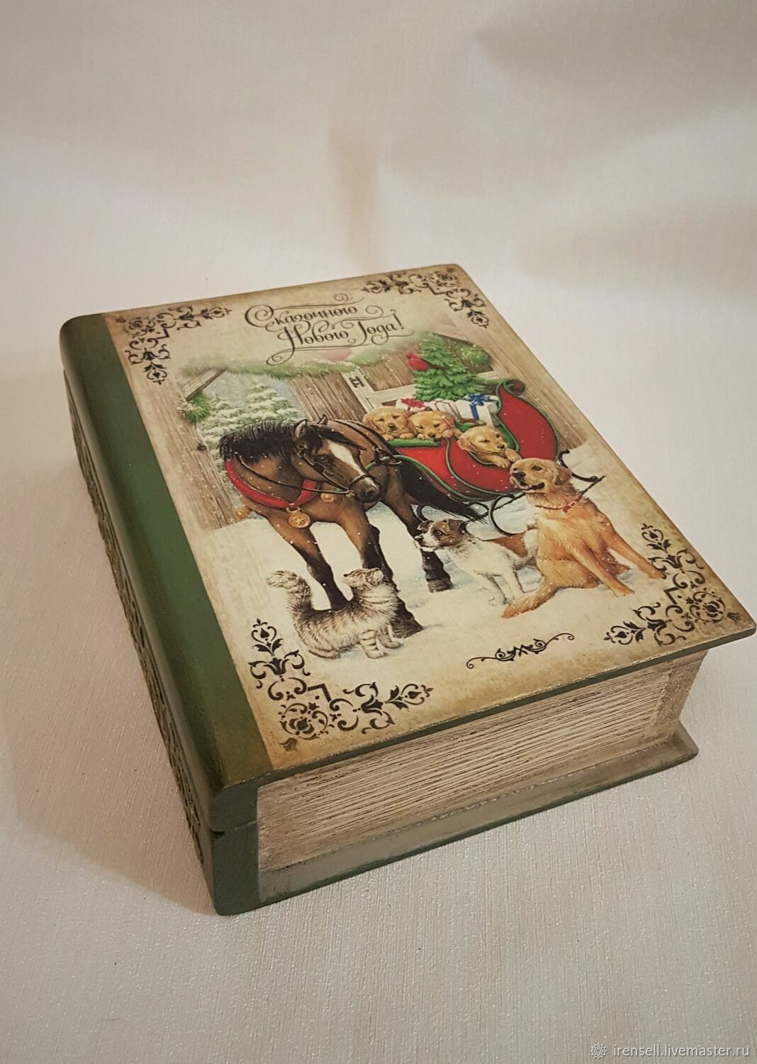 Шкатулка "Волшебная книга" купить в интернет-магазине Ярмарка Мастеров ...