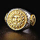 Sun Ring of silver 925 and brass, Rings, Moscow,  Фото №1