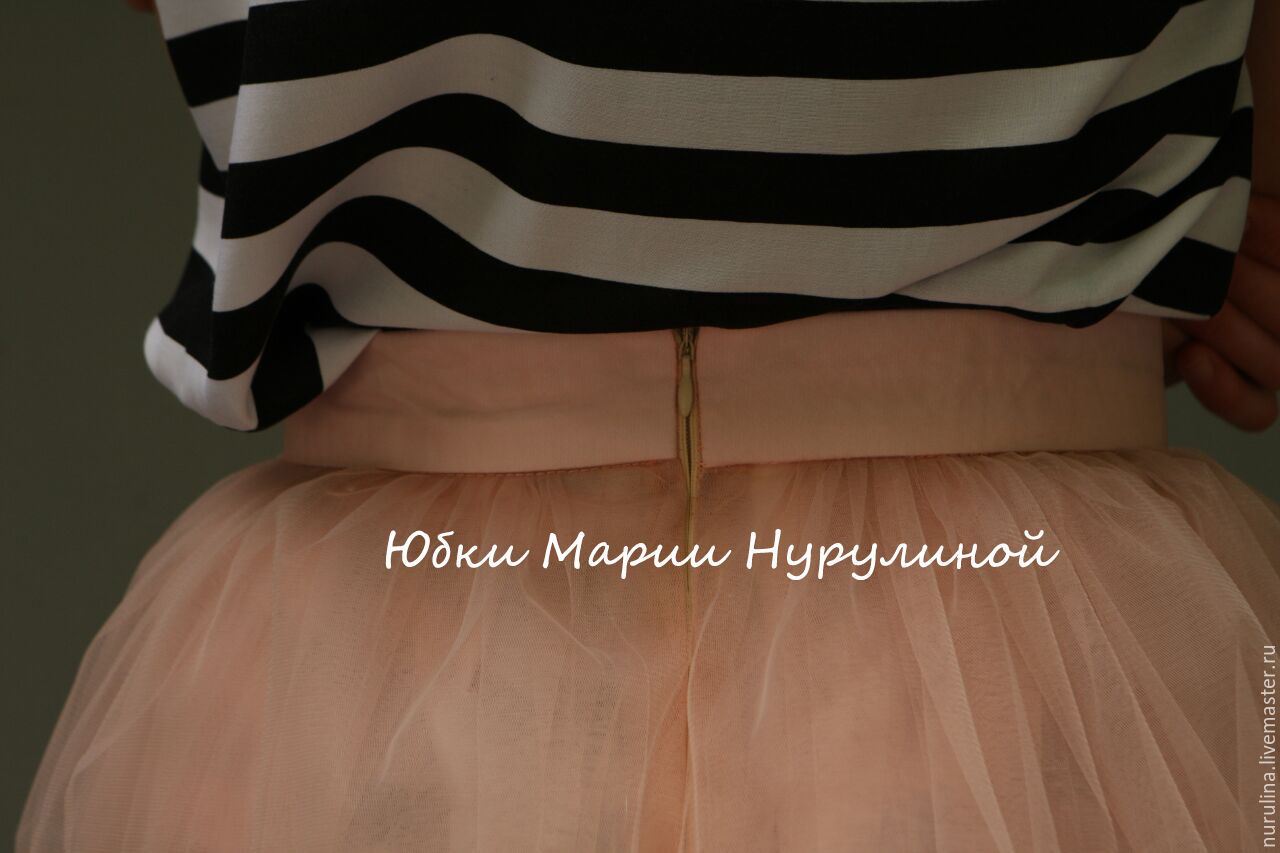 Юбка из фатина купить доставка