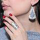 Minima Series Cone Ring and earrings in silver with ASH0027 coinage, Jewelry Sets, Yerevan,  Фото №1