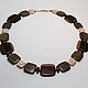 I am such a tree. Beads2. Prion (Prion). Online shopping on My Livemaster.  Фото №2