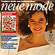 Neue Mode 6 Magazines 1984 (June), Vintage Magazines, Moscow,  Фото №1