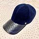 Baseball cap made of genuine Python leather and suede, in stock!, Baseball caps, St. Petersburg,  Фото №1