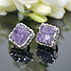 Order Earrings and ring Aglaida with amethyst made of 925 IV0108 silver. Sunny Silver. Livemaster. . Jewelry Sets Фото №3