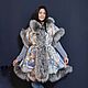 Vest made of a scarf 'Otrada' with an inflated waist, Vests, Moscow,  Фото №1
