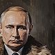 Картины вашей мечты Картина маслом на заказ Портрет президента. Картины. Картины маслом купить, мечта рядом ❤. Ярмарка Мастеров.  Фото №4