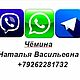 Таблетницы на 3 приема. Органайзеры. box-medic (box-medic). Ярмарка Мастеров.  Фото №6