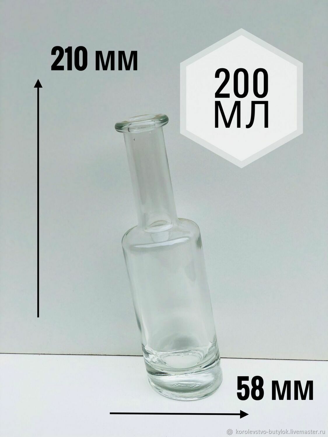 Бутылка Баунти 500 Мл Купить