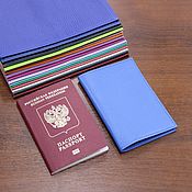 Канцелярские товары handmade. Livemaster - original item Passport cover genuine leather. Handmade.