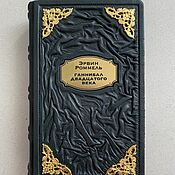 Сувениры и подарки handmade. Livemaster - original item Hannibal of the twentieth century | Erwin Rommel (gift leather book). Handmade.