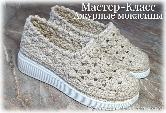 Кулинарный мастер-класс от шеф повара