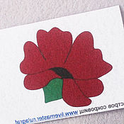 Материалы для творчества handmade. Livemaster - original item Felt pattern for brooch Poppy Red. Handmade.