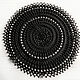 Napkin black 35 cm textured volumetric. Doilies. BarminaStudio (Marina)/Crochet (barmar). My Livemaster. Фото №4