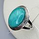 Silver ring with natural turquoise 16h12 mm. Rings. yakitoriya. Online shopping on My Livemaster.  Фото №2