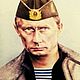 Портрет Путина, Картины, Москва,  Фото №1