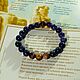 Coliete stone bracelet 'Success and protection for Fish'!, Bead bracelet, Pattaya,  Фото №1