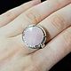 Silver ring with quartz 14 mm and cubic zirconia, Rings, Moscow,  Фото №1