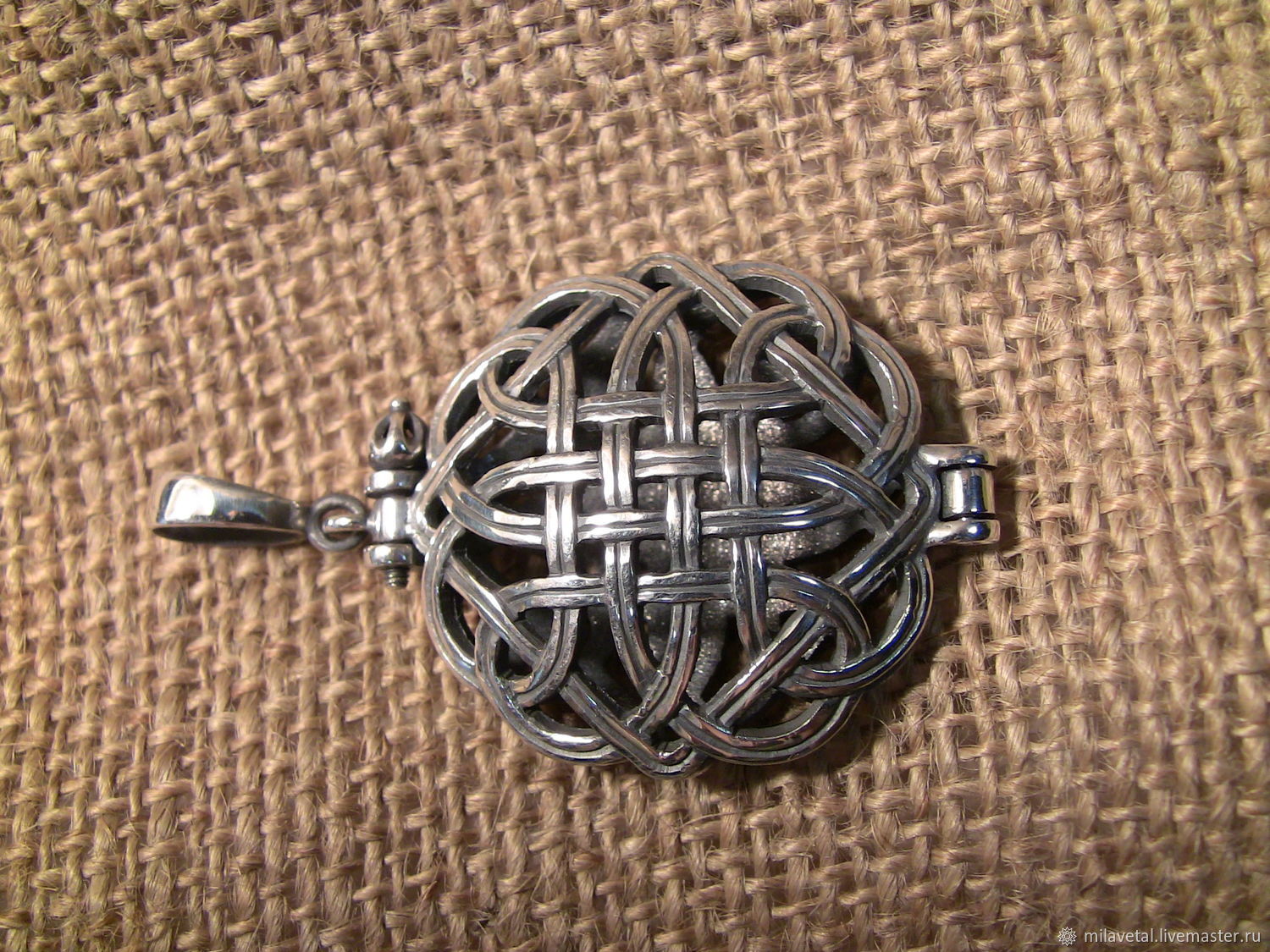 Лада Jewelry Интернет Магазин