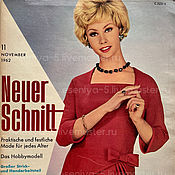 Винтаж handmade. Livemaster - original item Neuer Schnitt 11 1962 (November). Handmade.